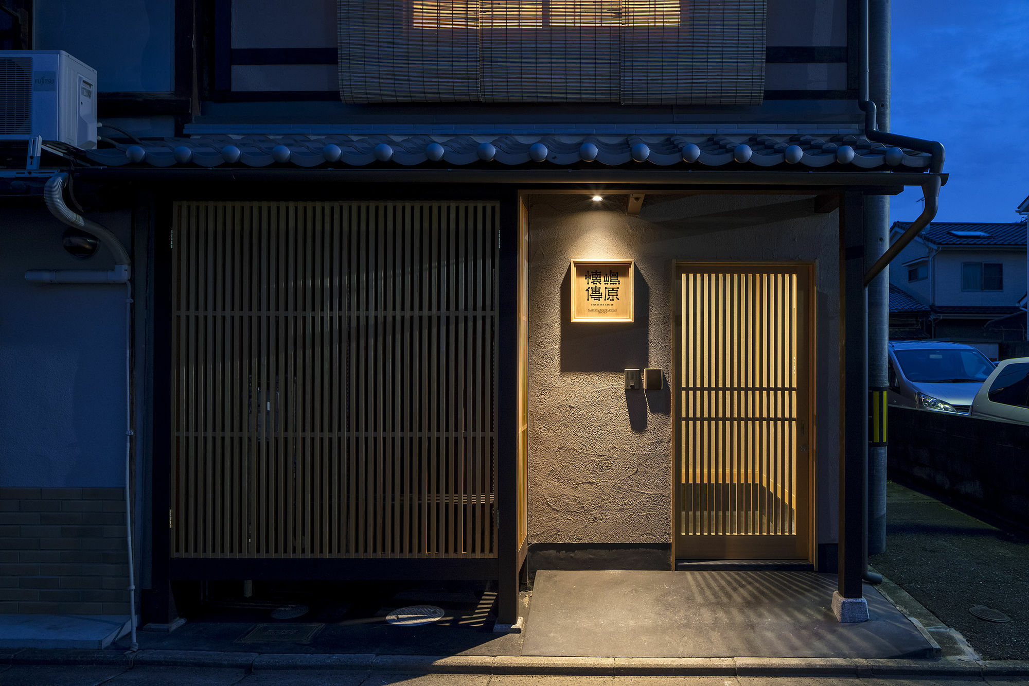 Villa Shimabara Kaiden Machiya House Kioto Exterior foto