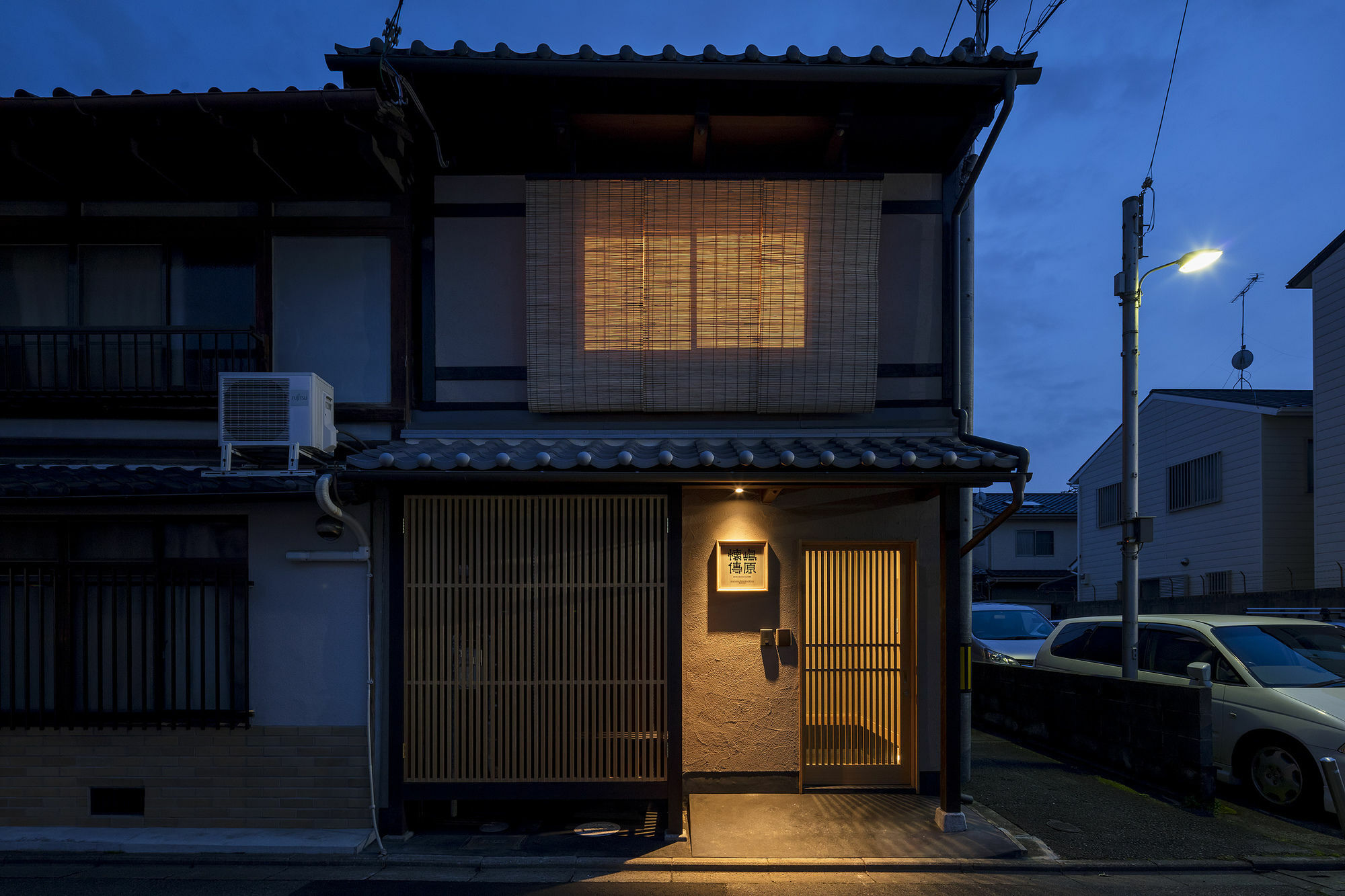 Villa Shimabara Kaiden Machiya House Kioto Exterior foto